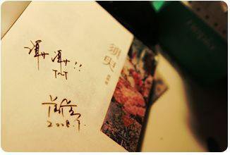 蜜芽跳转接口点击进入首页